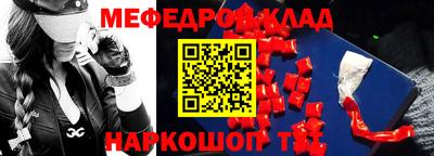 шишки Уссурийск
