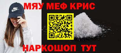 шишки Уссурийск