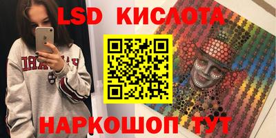 скорость Усть-Илимск