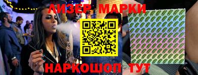скорость Усть-Илимск