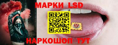 ALPHA PVP Усть-Джегута