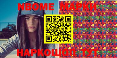 скорость Усть-Илимск