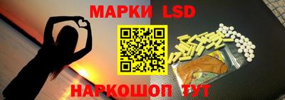 ALPHA PVP Усть-Джегута