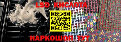 скорость Усть-Илимск