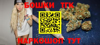 скорость Усть-Илимск