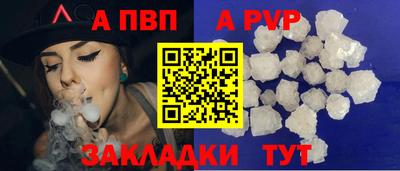 скорость Усть-Илимск