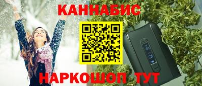 скорость Усть-Илимск