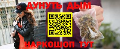 ALPHA PVP Усть-Джегута