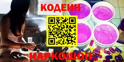 ALPHA PVP Усть-Джегута