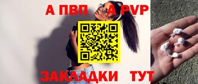 скорость Усть-Илимск