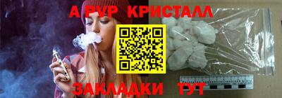 скорость Усть-Илимск