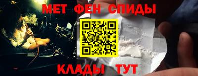 скорость Усть-Илимск