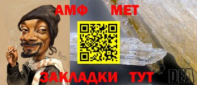 скорость Усть-Илимск