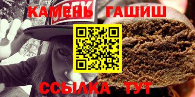 ALPHA PVP Усть-Джегута