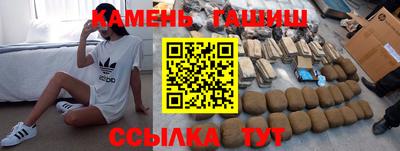 ALPHA PVP Усть-Джегута