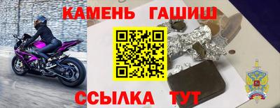 скорость Усть-Илимск