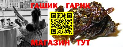 ALPHA PVP Усть-Джегута