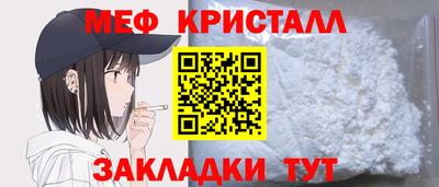 скорость Усть-Илимск