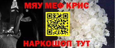 ALPHA PVP Усть-Джегута